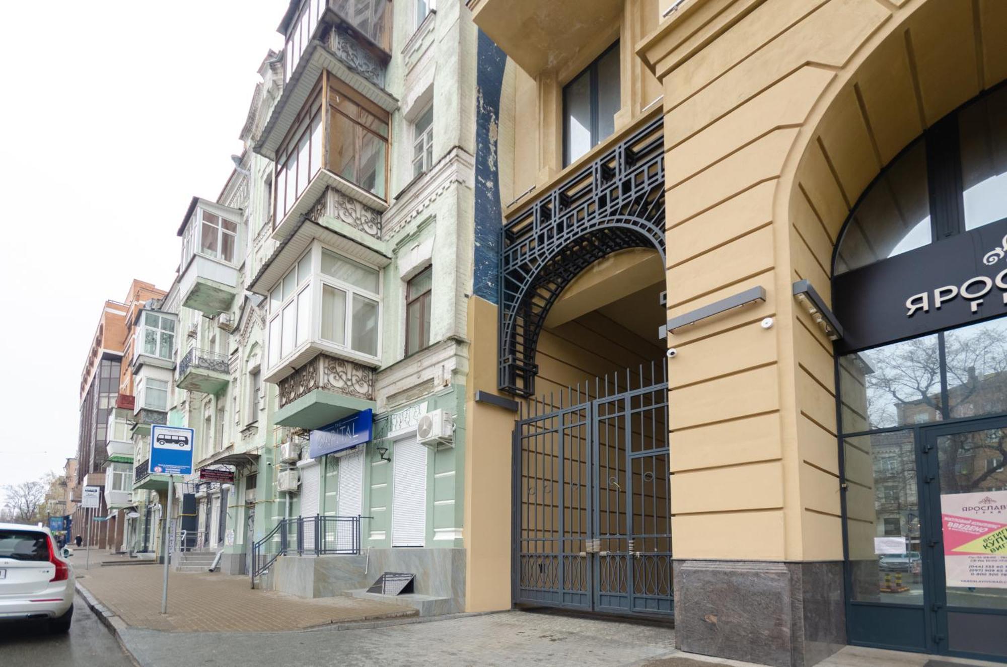 Petrovdom Apartments 12-131B In Rc "Yaroslaviv Grad", Bulvarno-Kudriavska 17B Киев Екстериор снимка